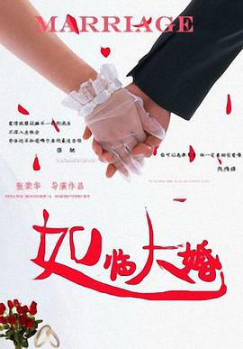 久久中文字幕综合婷婷