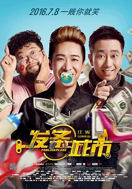 亚洲国产欧洲